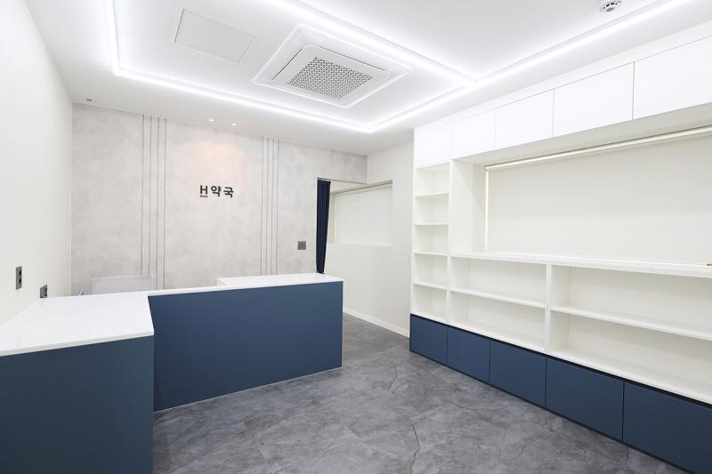 H 약국-2