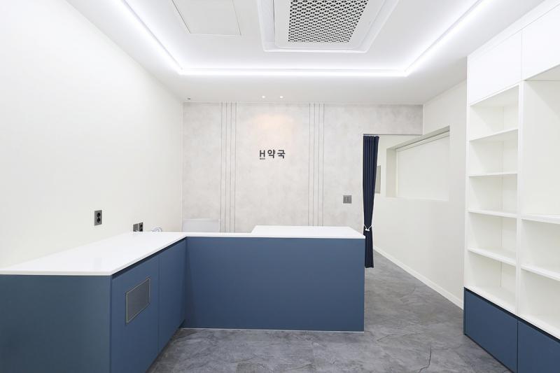 H 약국-3