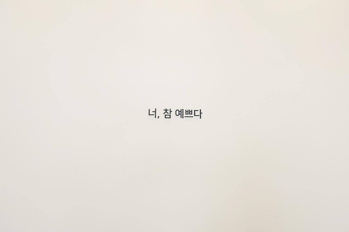 H에스테틱-6