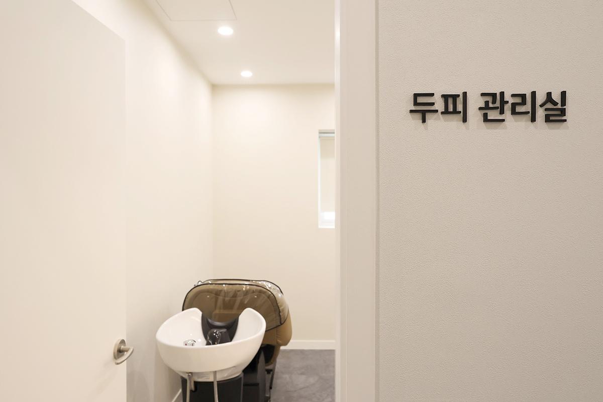 H에스테틱-14