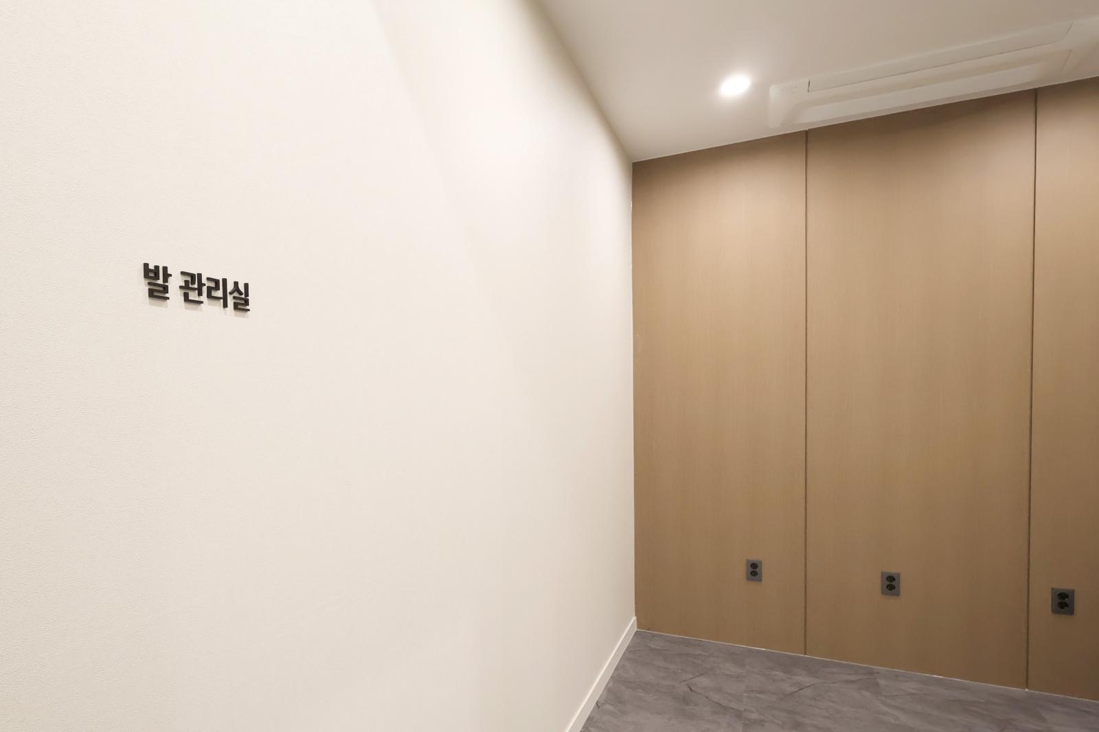 H에스테틱-17