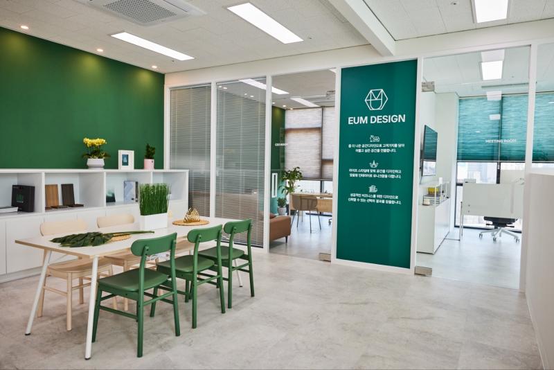 (주)EUM DESIGN-1