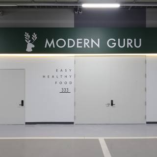 (주)모던구루